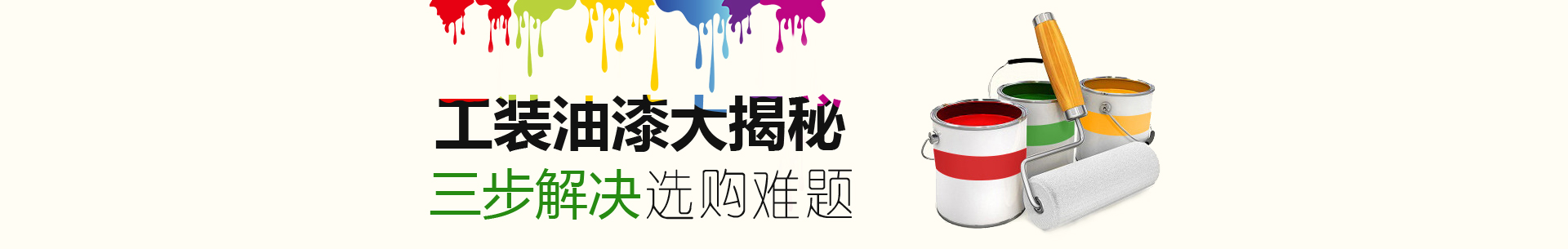 &#20048;&#40060;&#23448;&#26041;&#31471;&#32593;&#31449;&#30331;&#24405;&#20837;&#21475;&#45;&#20048;&#40060;&#108;&#101;&#121;&#117;&#40;&#20013;&#22269;&#41;