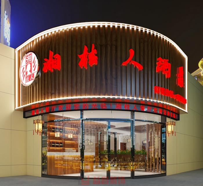 &#20048;&#40060;&#23448;&#26041;&#31471;&#32593;&#31449;&#30331;&#24405;&#20837;&#21475;&#45;&#20048;&#40060;&#108;&#101;&#121;&#117;&#40;&#20013;&#22269;&#41;